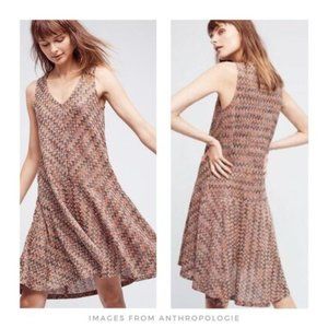 Maeve ▪ Zig-Zag Multi-color Westwater Knit Colorful Pullover Drop Waist Dress